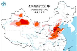 开云安卓官网下载截图1